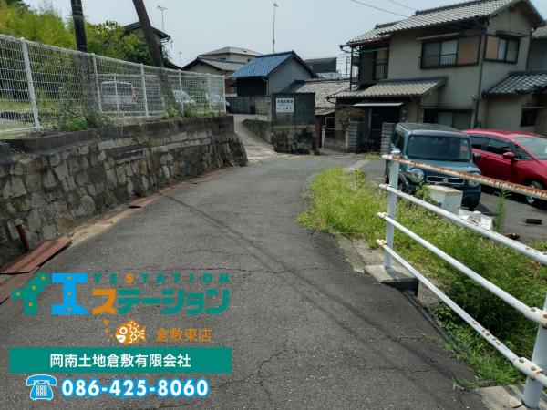 駐車場 倉敷市船倉町1236 JR山陽本線倉敷駅 500万円