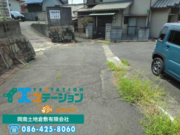 駐車場 倉敷市船倉町1236 JR山陽本線倉敷駅 500万円