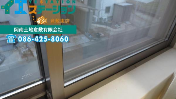 中古戸建 倉敷市東塚３丁目 水島臨海鉄道水島駅 2,580万円