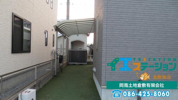 中古戸建 倉敷市東塚３丁目 水島臨海鉄道水島駅 2,580万円