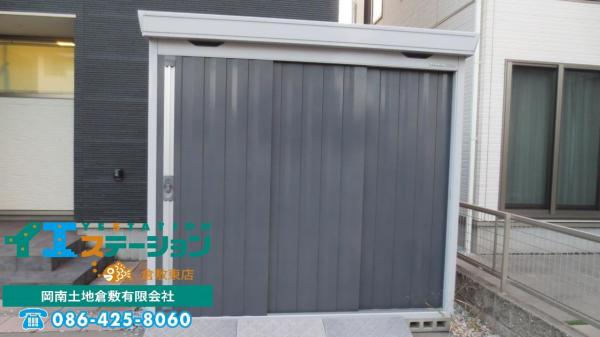 中古戸建 倉敷市東塚３丁目 水島臨海鉄道水島駅 2,580万円