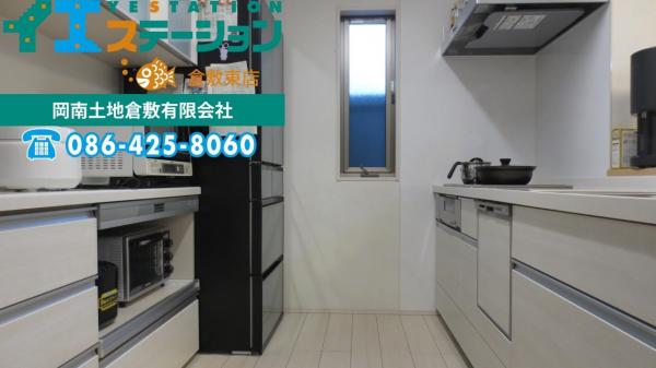 中古戸建 倉敷市東塚３丁目 水島臨海鉄道水島駅 2,580万円