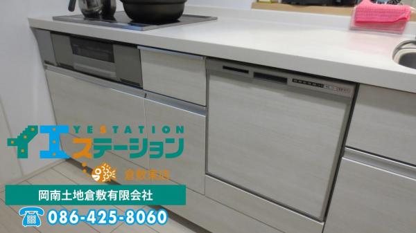 中古戸建 倉敷市東塚３丁目 水島臨海鉄道水島駅 2,580万円