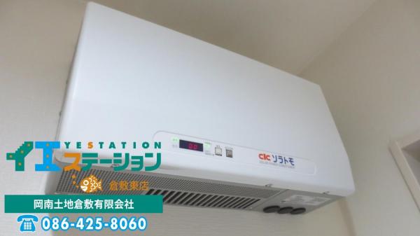 中古戸建 倉敷市東塚３丁目 水島臨海鉄道水島駅 2,580万円