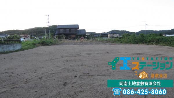 土地 倉敷市平田27 JR山陽本線倉敷駅 1,980万円