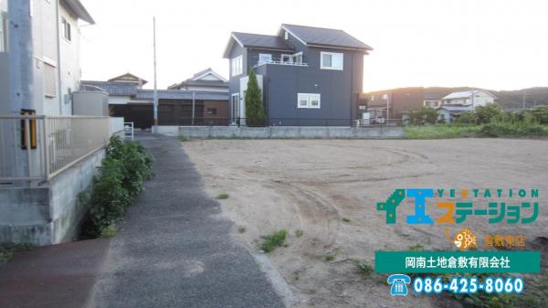 土地 倉敷市平田27 JR山陽本線倉敷駅 1,980万円