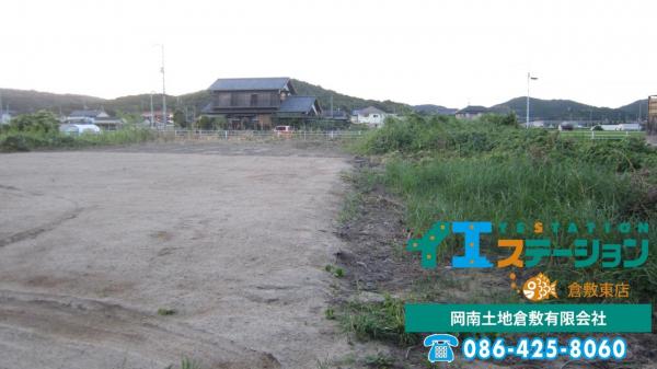 土地 倉敷市平田27 JR山陽本線倉敷駅 1,980万円