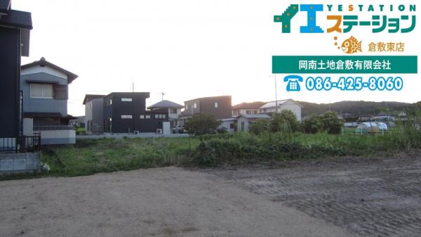土地 倉敷市平田27 JR山陽本線倉敷駅 1,980万円