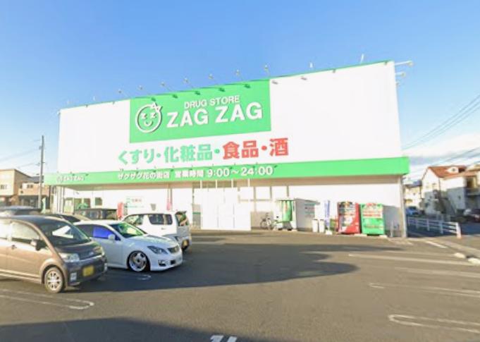 ザグザグ 花の街店