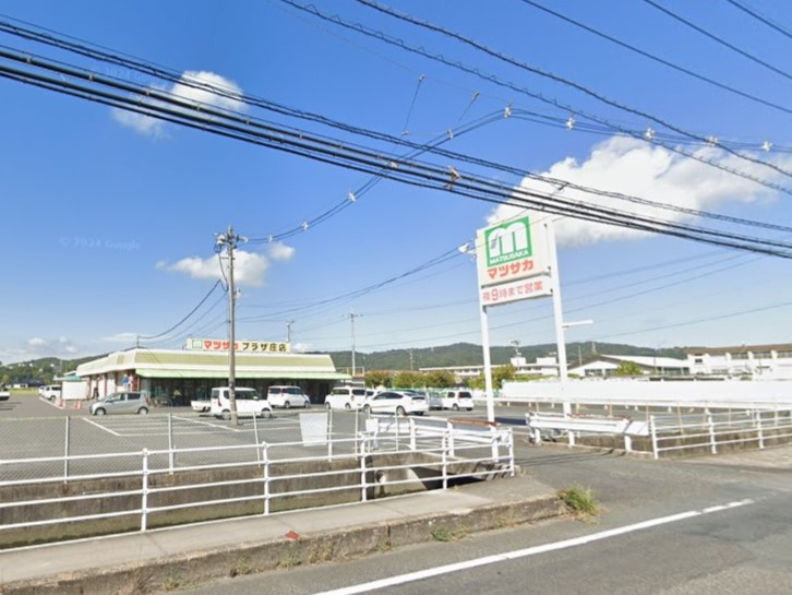マツサカ プラザ庄店