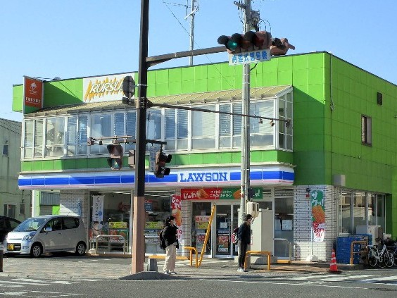 ローソン 中庄駅前店