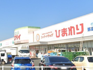 Tient エブリイ茶屋町店