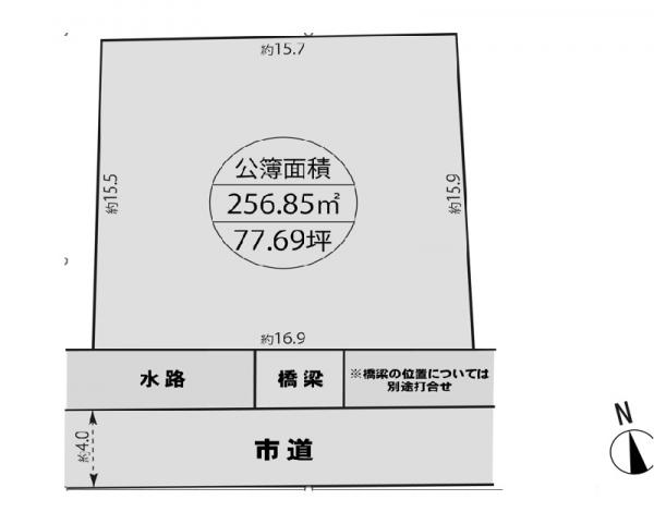 土地 倉敷市帯高253-1 JR宇野線茶屋町駅 1,165.35万円