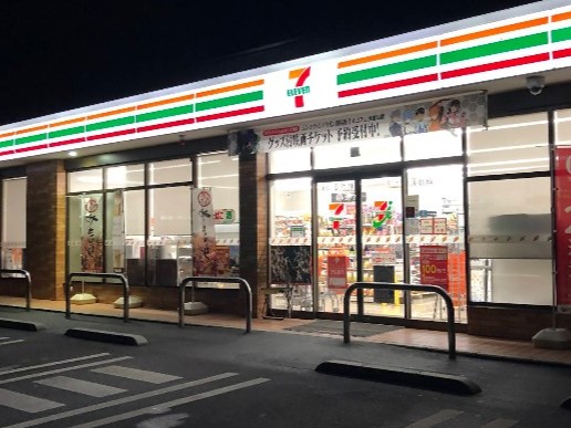 セブン-イレブン 倉敷帯高店