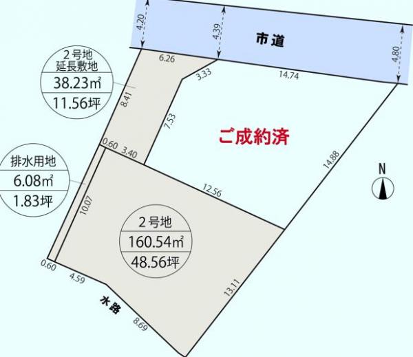 土地 倉敷市藤戸町天城677-6他 JR宇野線茶屋町駅 980万円