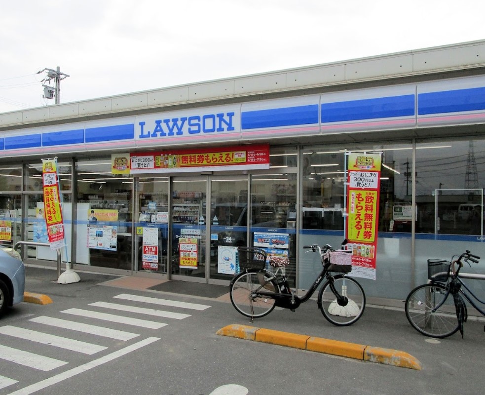 ローソン 倉敷藤戸町天城店