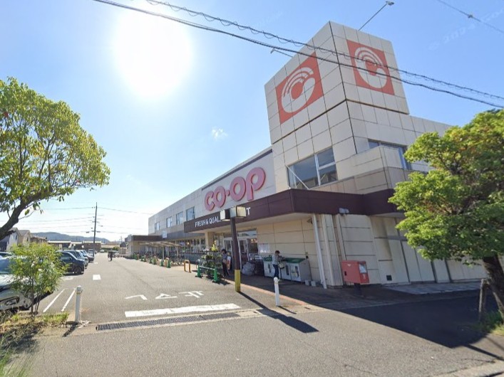 コープ 北畝