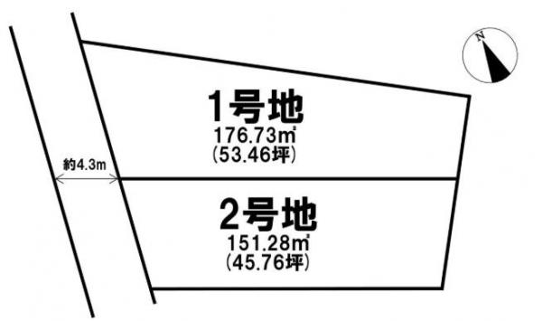 土地 倉敷市日吉町249-1 JR山陽本線倉敷駅 1,998万円