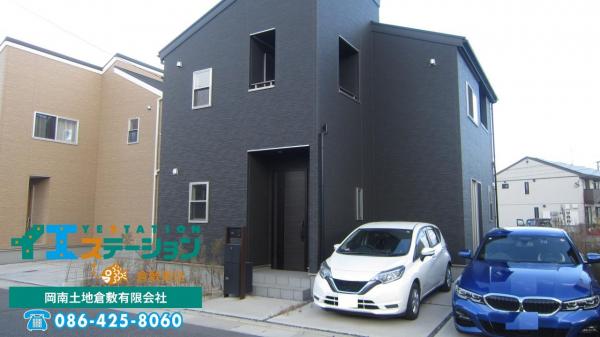 中古戸建 倉敷市水島川崎通１丁目 水島臨海鉄道栄駅 3,180万円