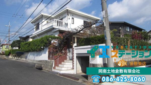 土地 倉敷市庄新町4-2-7 JR山陽本線中庄駅 1,160万円