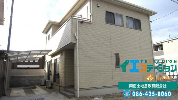 中古戸建 倉敷市北畝１丁目2-18 水島臨海鉄道栄駅 2,100万円