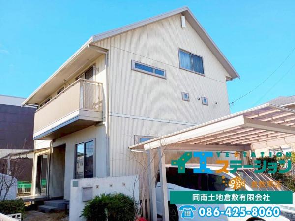 中古戸建 倉敷市玉島爪崎 JR山陽本線新倉敷駅 3,400万円