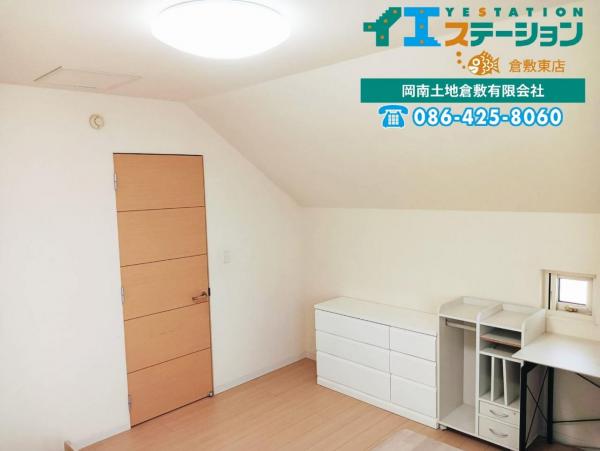 中古戸建 倉敷市玉島爪崎 JR山陽本線新倉敷駅 3,400万円