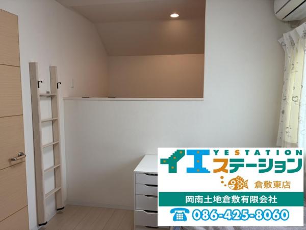 中古戸建 倉敷市玉島爪崎 JR山陽本線新倉敷駅 3,400万円