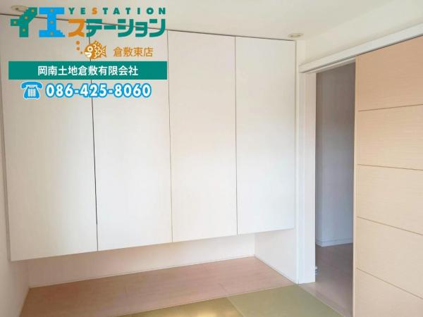 中古戸建 倉敷市玉島爪崎 JR山陽本線新倉敷駅 3,400万円