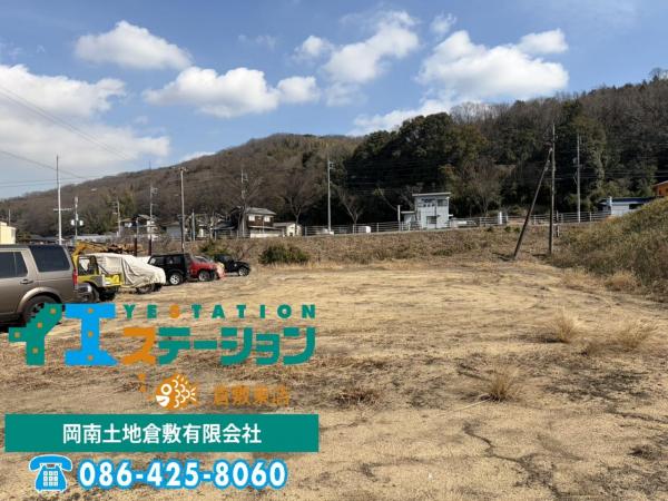 土地 倉敷市福江1182-1 本四備讃線木見駅 2,185万円