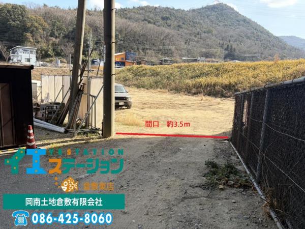 土地 倉敷市福江1182-1 本四備讃線木見駅 2,185万円