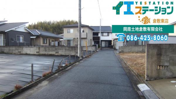 土地 倉敷市真備町箭田1022-7、1022-8 井原鉄道吉備真備駅 1,162.8万円