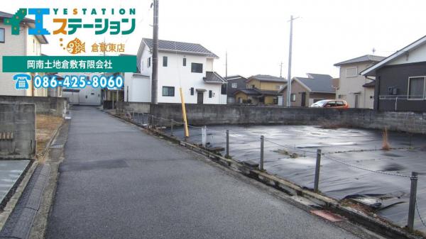土地 倉敷市真備町箭田1022-7、1022-8 井原鉄道吉備真備駅 1,162.8万円