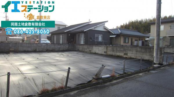 土地 倉敷市真備町箭田1022-7、1022-8 井原鉄道吉備真備駅 1,162.8万円