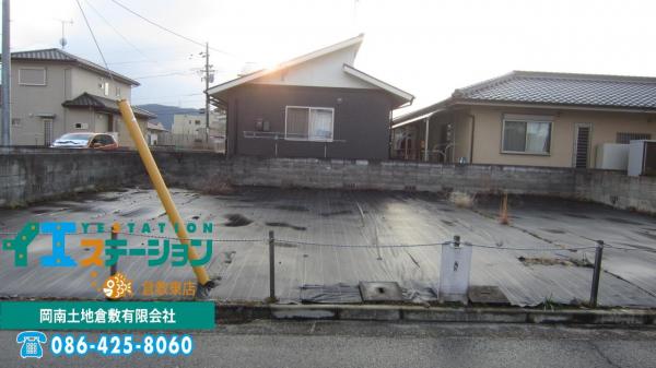 土地 倉敷市真備町箭田1022-7、1022-8 井原鉄道吉備真備駅 1,162.8万円