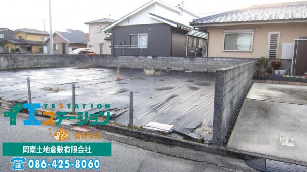 土地 倉敷市真備町箭田1022-7、1022-8 井原鉄道吉備真備駅 1,162.8万円