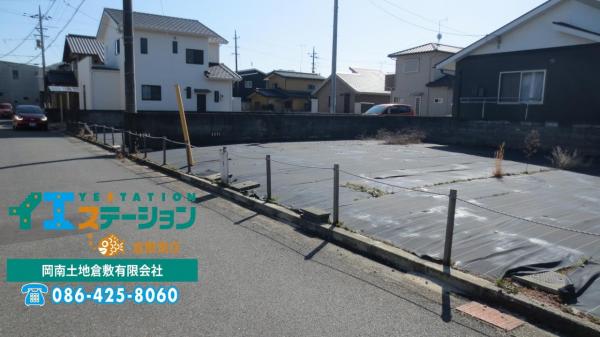 土地 倉敷市真備町箭田1022-7、1022-8 井原鉄道吉備真備駅 678.3万円