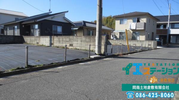 土地 倉敷市真備町箭田1022-7、1022-8 井原鉄道吉備真備駅 678.3万円