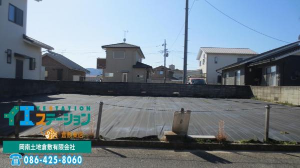 土地 倉敷市真備町箭田1022-7、1022-8 井原鉄道吉備真備駅 678.3万円
