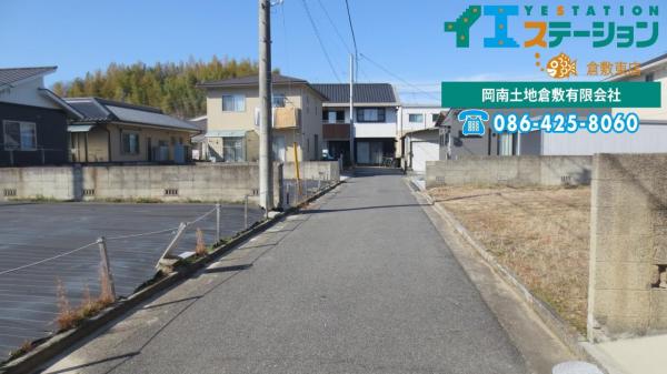 土地 倉敷市真備町箭田1022-7、1022-8 井原鉄道吉備真備駅 678.3万円