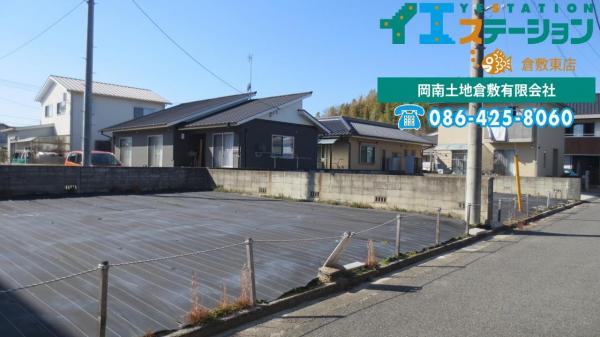 土地 倉敷市真備町箭田1022-7、1022-8 井原鉄道吉備真備駅 678.3万円