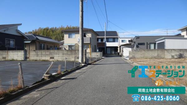 土地 倉敷市真備町箭田1022-7、1022-8 井原鉄道吉備真備駅 678.3万円