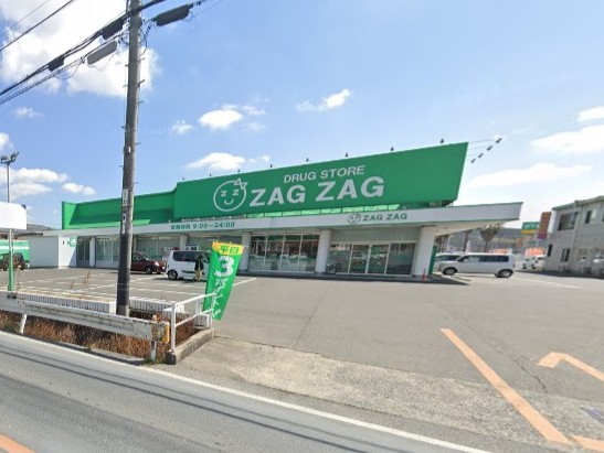 ザグザグ 真備店