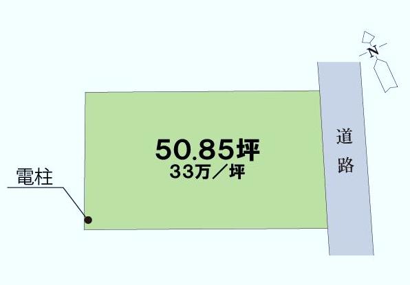 土地 倉敷市帯高20-10 JR宇野線茶屋町駅 1,678万円
