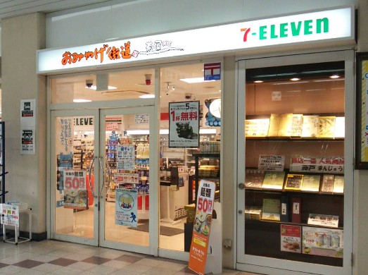 セブン-イレブン ハートインＪＲ茶屋町駅店