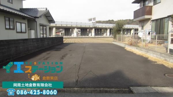 土地 都窪郡早島町早島2836-39 JR宇野線早島駅 1,076.5万円