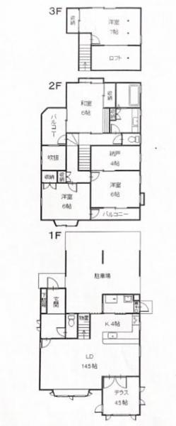 中古戸建 倉敷市福島613-6 JR山陽本線倉敷駅 1,800万円