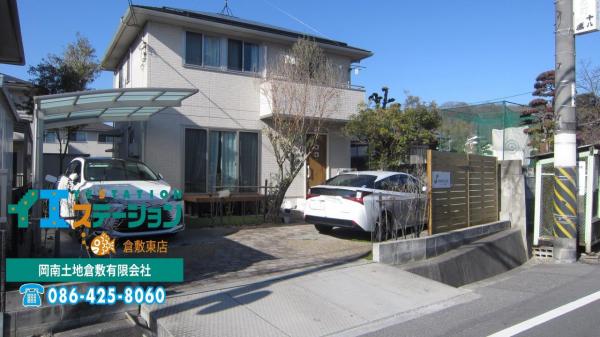 中古戸建 倉敷市児島下の町６丁目6-81 本四備讃線児島駅 2,700万円