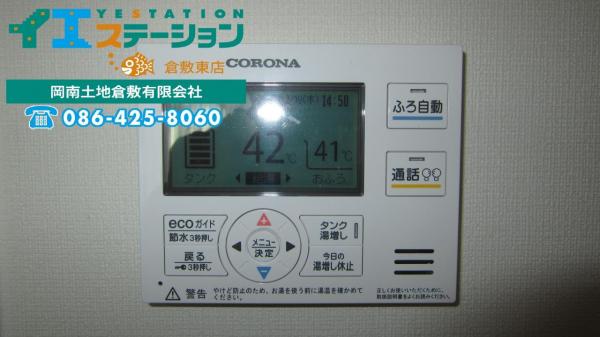 中古戸建 倉敷市児島下の町６丁目6-81 本四備讃線児島駅 2,700万円