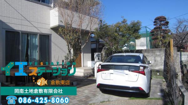 中古戸建 倉敷市児島下の町６丁目6-81 本四備讃線児島駅 2,700万円